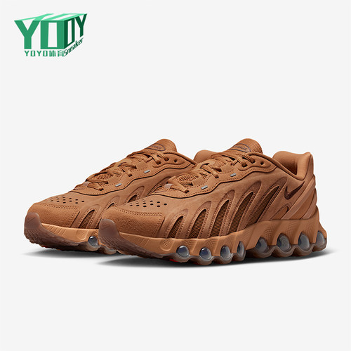 Nike/耐克正品Air Max Dn8男士日常减震耐磨运动休闲鞋IB6381-200