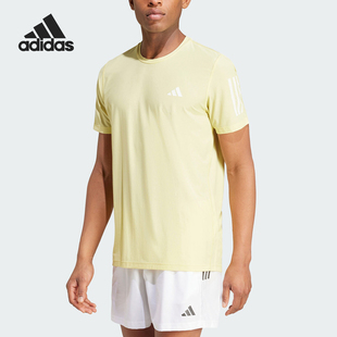 透气圆领跑步运动短袖 Adidas 男士 新款 IV5399 阿迪达斯正品