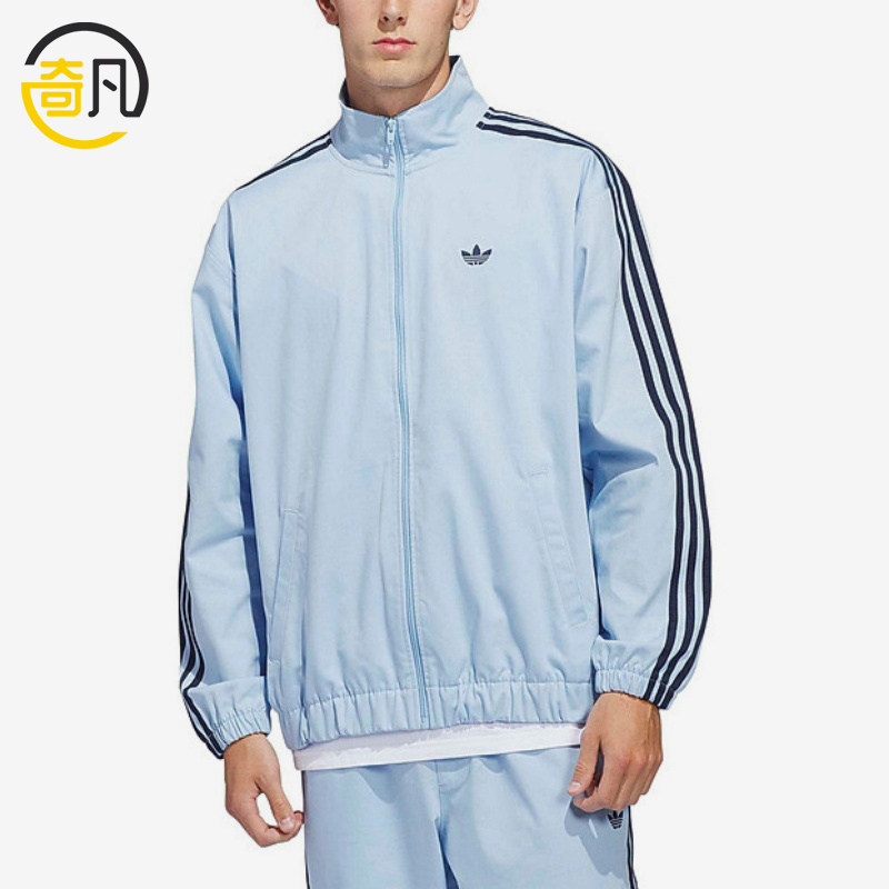 Adidas/阿迪达斯正品TRACKTOP男蓝色梭织经典休闲夹克外套KT4476