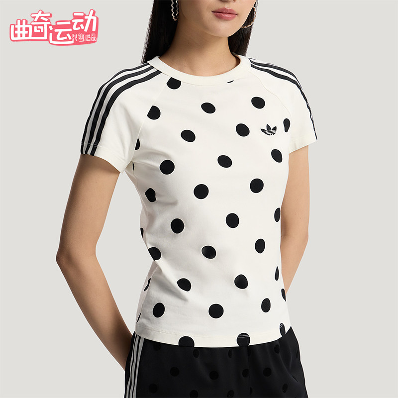 Adidas/阿迪达斯正品三叶草女士圆领波点休闲时尚修身T恤KV1193