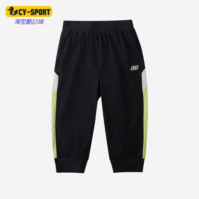 Skechers/斯凯奇正品新款儿童运动休闲舒适七分裤 P222B024