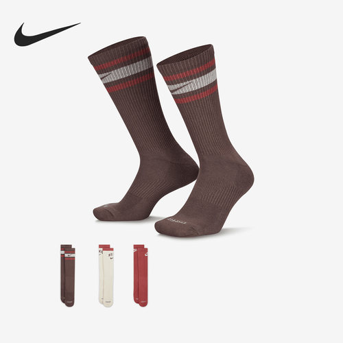 Nike/耐克正品新款男女针织运动休闲袜子三双装DX7665-909