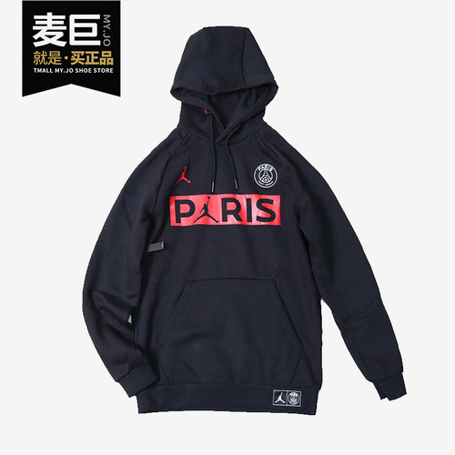 nike耐克正品2019圣男子连帽衫
