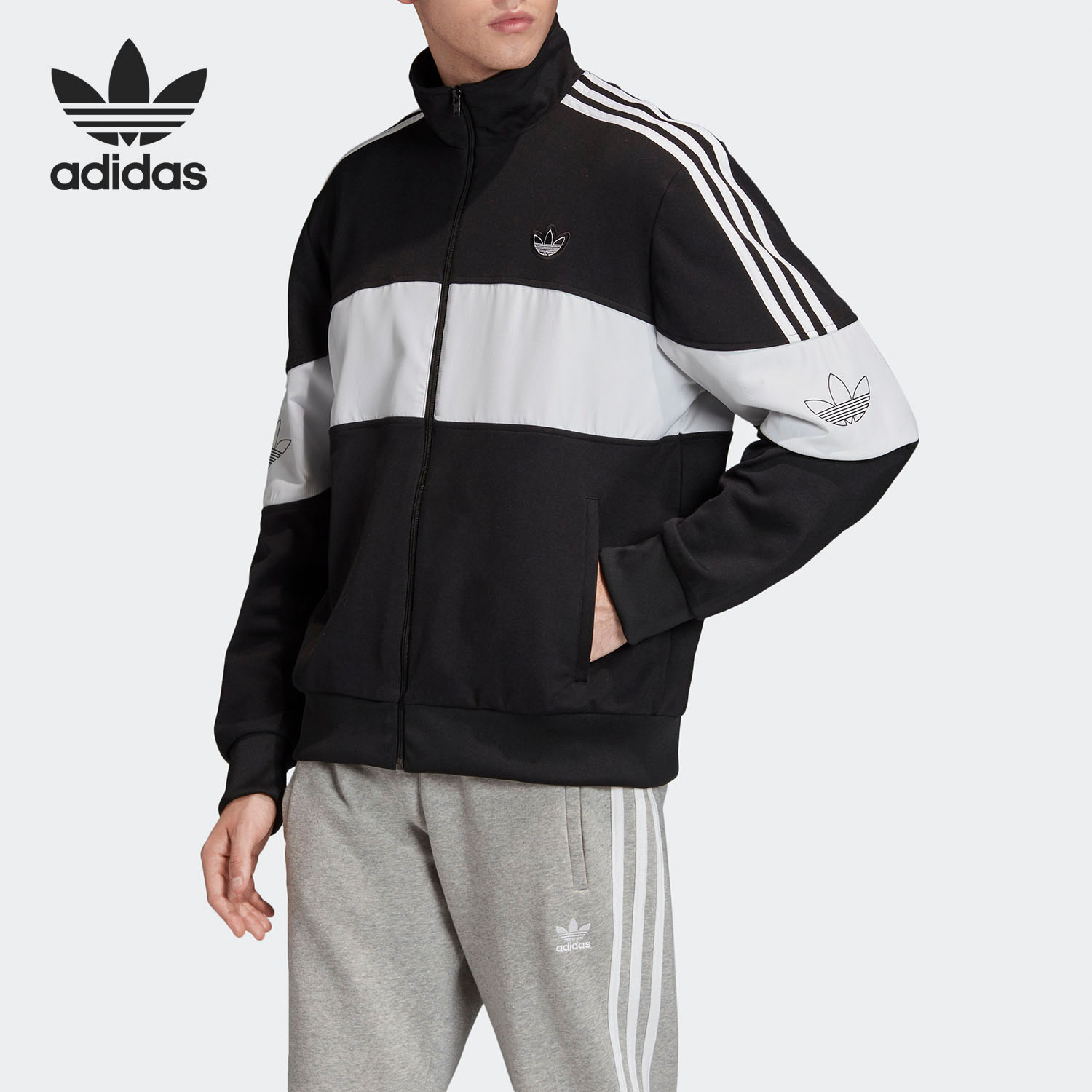 Adidas/阿迪达斯正品三叶草春男子BANDRIX TT运动外套 FM3879