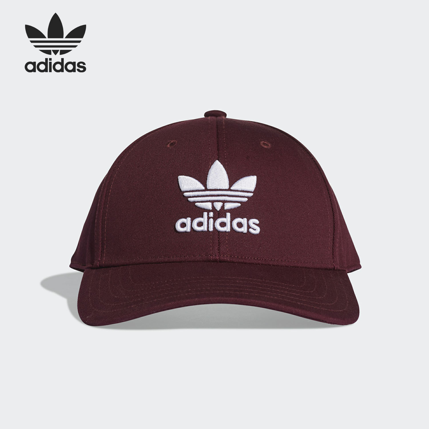 阿迪达斯LOGO刺绣男女棒球帽正品