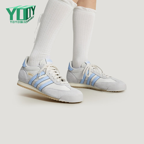 Adidas/阿迪达斯正品三叶草男女休闲经典复古薄底运动鞋KH8231