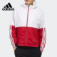 Adidas 女子休闲运动梭织夹克外套EH3853 BLOCK 阿迪达斯正品