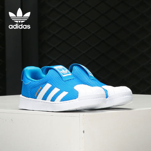 Adidas/阿迪达斯正品SUPERSTAR 36 I 婴童经典运动休闲板鞋B37252