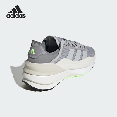 Adidas/阿迪达斯正品AVRYN X男士透气耐磨运动跑步鞋IG1744