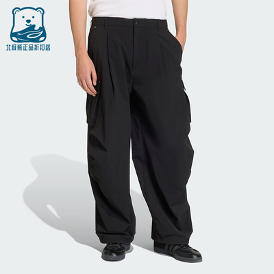 Adidas/阿迪达斯正品三叶草男士运动时尚简约经典休闲长裤KD2780