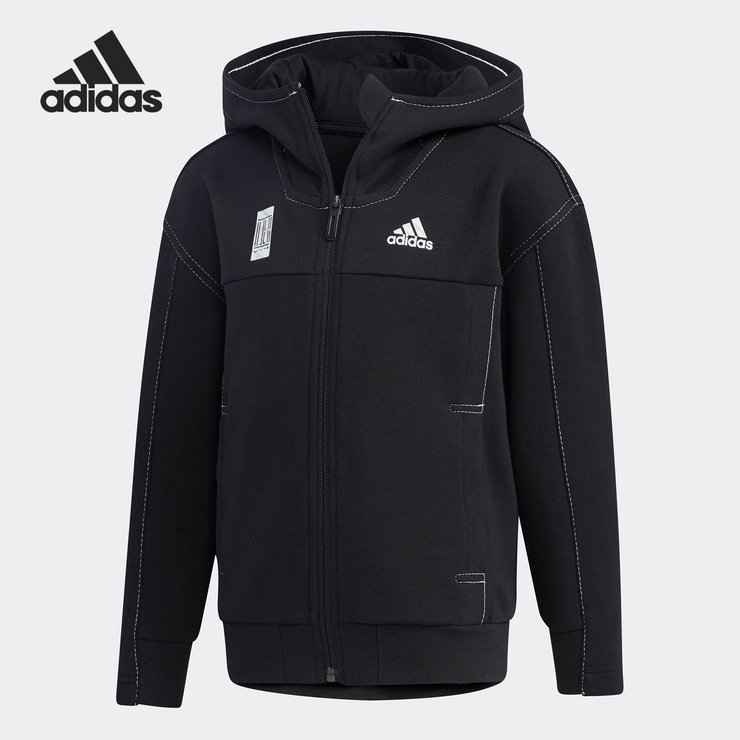 Adidas/阿迪达斯正品小童装当季新款训练运动针织夹克 GP0492
