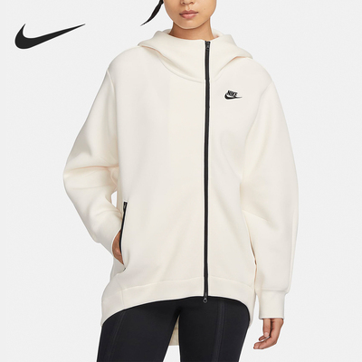 Nike/耐克正品冬季女士宽松运动连帽针织外套FB8244-110
