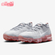 耐克正品 Vapormax Flyknit女士运动气垫跑步鞋 Nike DV6840 006