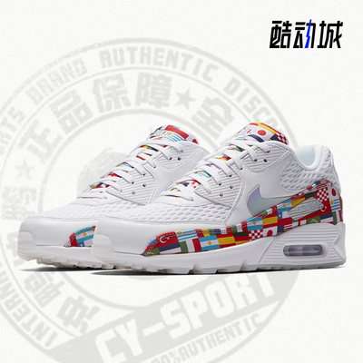 Nike/耐克正品Air Max 90 NIC Flag Pack国旗系列跑步鞋  AO5119