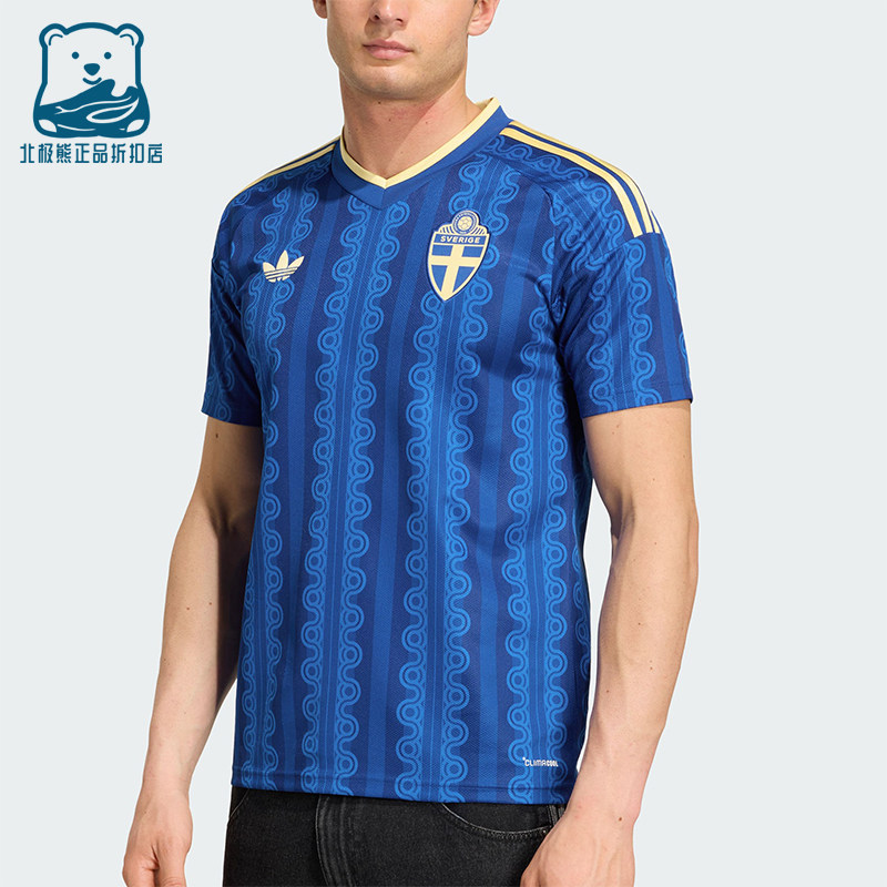 Adidas/阿迪达斯正品新款男蓝黄色足球V领足球经典短袖球衣JM5810