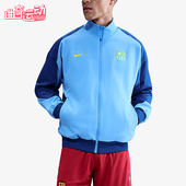 耐穿立领拼接足球外套FZ3958 Nike 412 款 男士 耐克正品 2025冬季