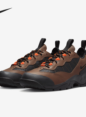 Nike/耐克正品Acg Air Mada男子缓震耐磨运动鞋DO9332-200