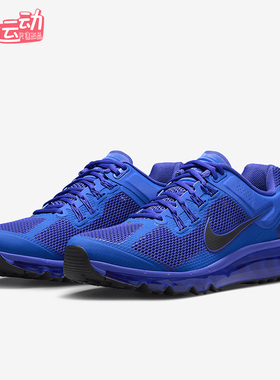 Nike/耐克正品Air Max 2013男士减震时尚气垫跑步鞋HF3660-400