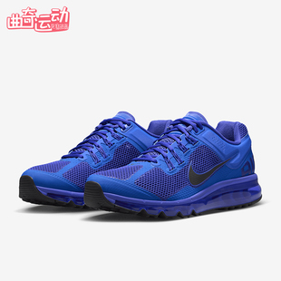 Nike/耐克正品Air Max 2013男士减震时尚气垫跑步鞋HF3660-400