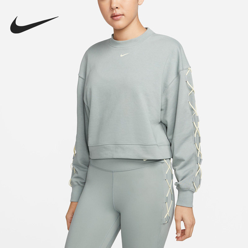 Nike/耐克正品Dri-FIT Get Fit女子圆领针织卫衣DX0003-330