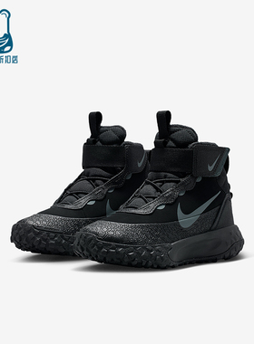 Nike/耐克正品Terrascout小童耐磨轻便高帮缓震运动鞋IH7681-001