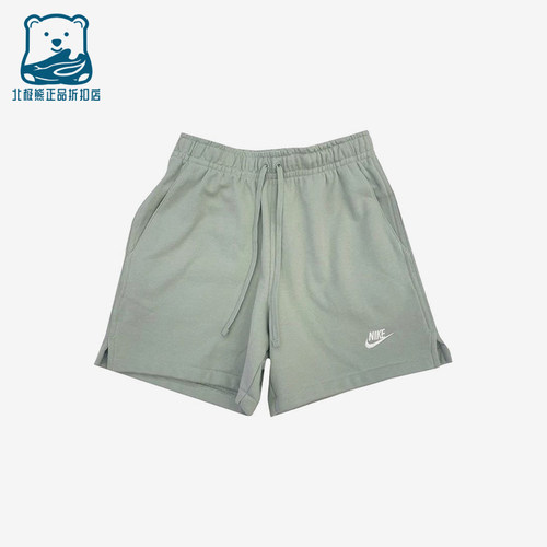 Nike/耐克正品男士针织透气运动宽松系带休闲短裤DX0732-370