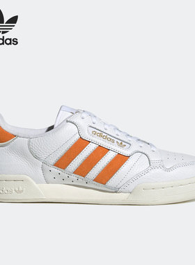 Adidas/阿迪达斯正品三叶草 CONTINENTAL 男女运动鞋GZ6267