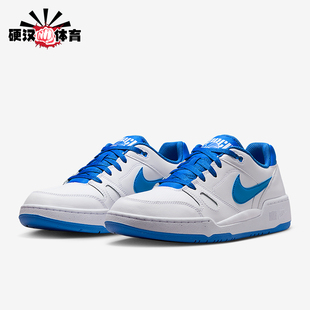 Force Full Low男士 耐磨低帮系带板鞋 105 Nike FB1362 耐克正品