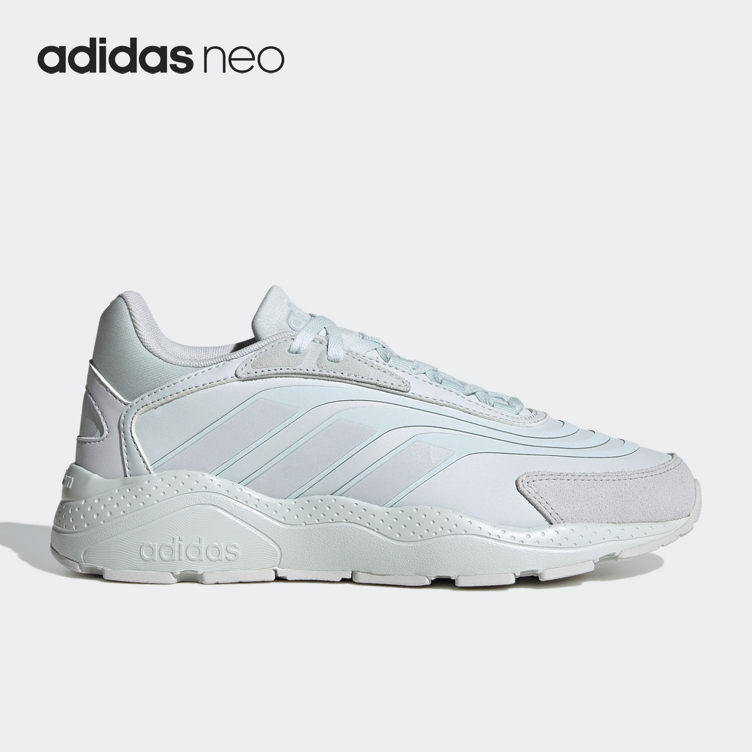 Adidas/阿迪达斯女子休闲鞋