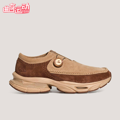 Adidas/阿迪达斯正品四季款男女缓震经典运动耐磨休闲鞋KI7906