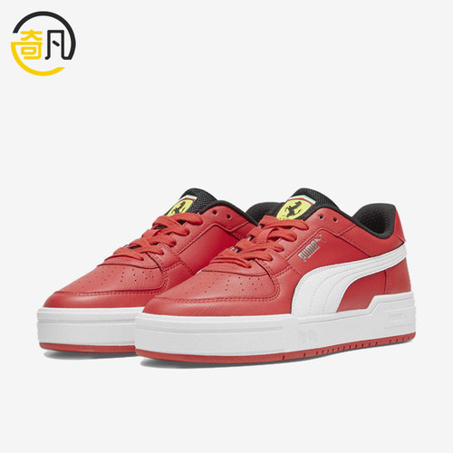 Puma/彪马正品Ca Pro CA Pro男女同款低帮耐磨板鞋308066-02
