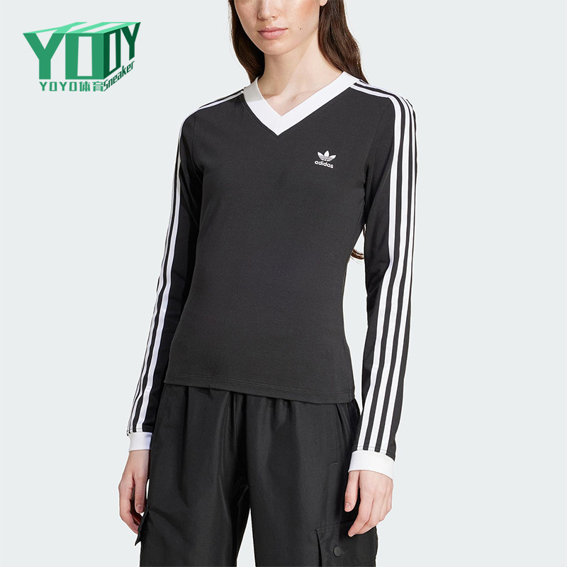 Adidas/阿迪达斯正品V-Neck Slim 女士V领经典修身长袖卫衣IY7247