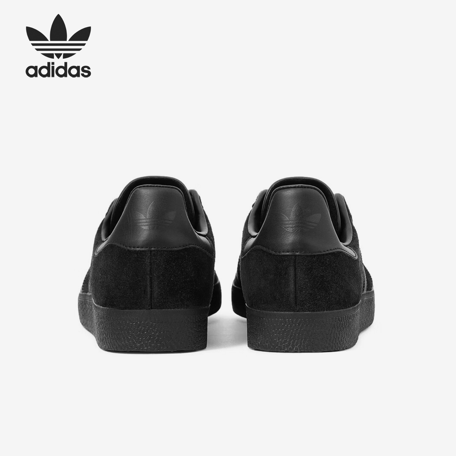 Adidas/阿迪达斯正品三叶草男女轻便耐磨休闲低帮板鞋CQ2809
