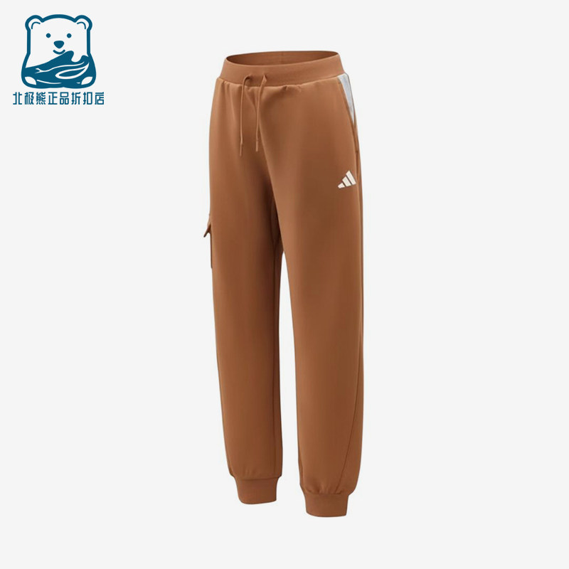 Adidas/阿迪达斯正品LKKN中腰中小童儿童系带经典休闲长裤KH0241