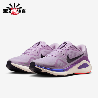 Nike/耐克正品Structure 26女士运动训练透气跑步鞋HJ1101-500