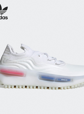 Adidas/阿迪达斯正品三叶草NMD S1 FS男女运动跑步鞋HP9778