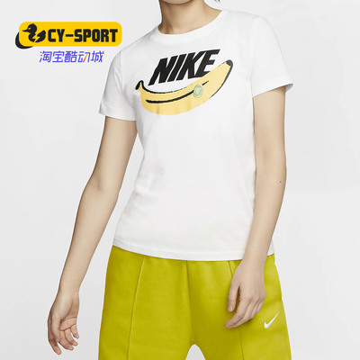 Nike/耐克正品春季新款 SPORTSWEAR 女子休闲印花T恤 CK4376
