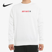 T恤宽松套头衫 Nike BV5090 男子新款 运动上衣长袖 耐克正品 当季