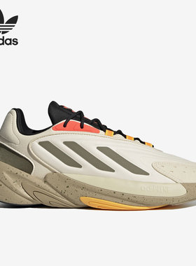 Adidas/阿迪达斯正品三叶草Ozelia男女复古运动老爹鞋 H04255