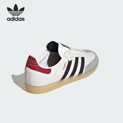 Adidas/阿迪达斯正品三叶草大童经典运动复古休闲鞋JR8083