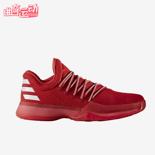 Adidas/阿迪达斯正品Harden Vol.1男士经典防滑轻便篮球鞋CQ1404