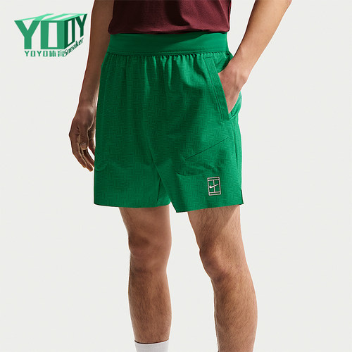 Nike/耐克正品Court Advantage男士运动时尚经典短裤IB1072-365