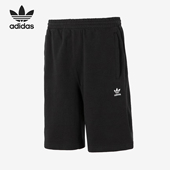 针织宽松轻盈运动短裤 三叶草男士 IR6849 阿迪达斯正品 Adidas