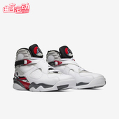 耐克正品 JORDAN男士 训练高帮缓震运动耐磨篮球鞋 Nike 305381 103