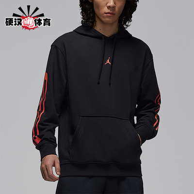 Nike/耐克正品Jordan男士针织印花套头运动卫衣套头衫IF0852-010