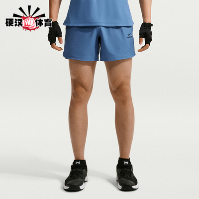Nike耐克正品男户外运动百搭出行轻便舒适短裤HV0412-459