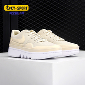 低帮厚底篮球鞋 Nike CQ0278 新款 女子运动休闲鞋 耐克正品 冬季