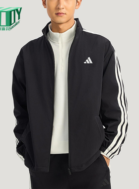 Adidas/阿迪达斯正品2025冬季款男士日常立领耐穿休闲外套KR2517