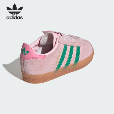Adidas/阿迪达斯正品三叶草婴童轻便运动日常休闲鞋JP7138