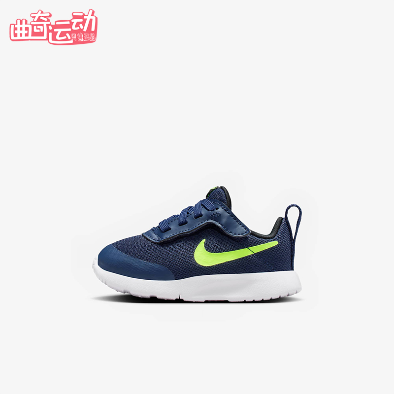 Nike/耐克正品秋季款婴童系带耐磨减震运动低帮跑步鞋DX9043-404